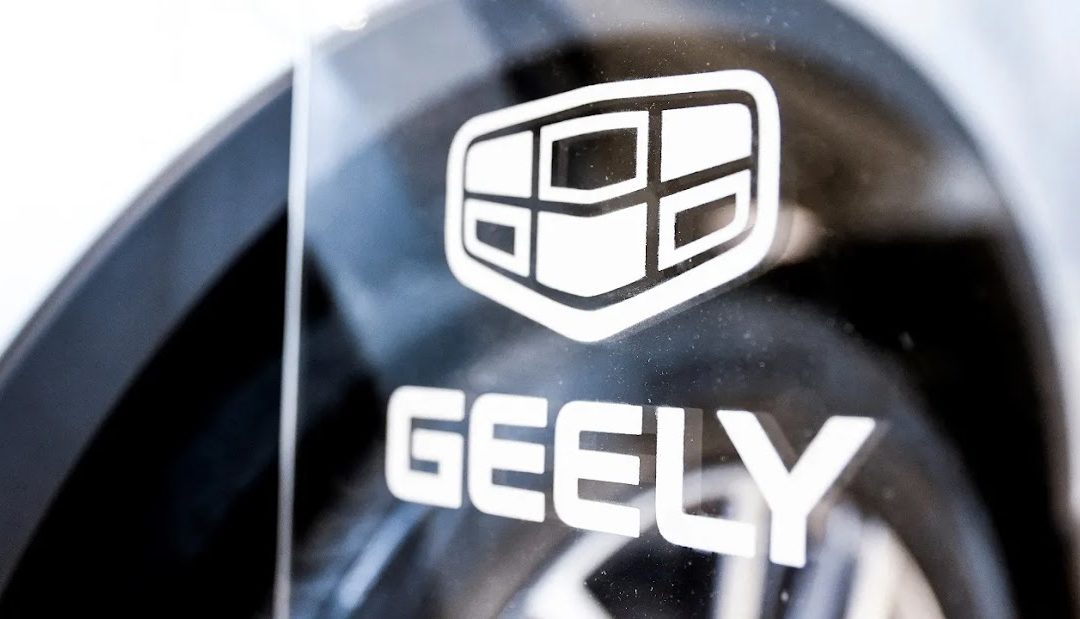 Geely Holding Group, automotriz dueña de Volvo, ha llegado a México
