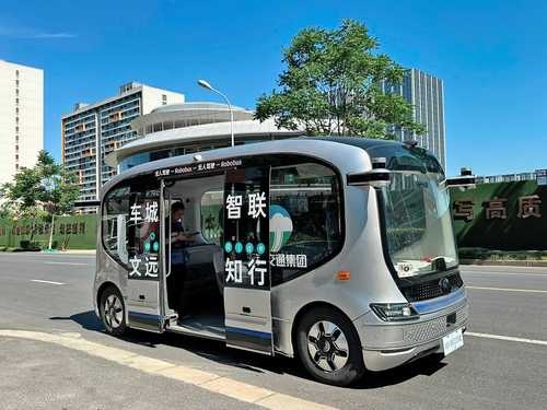 Autoriza China las primeras pruebas de autos con conducción autónoma