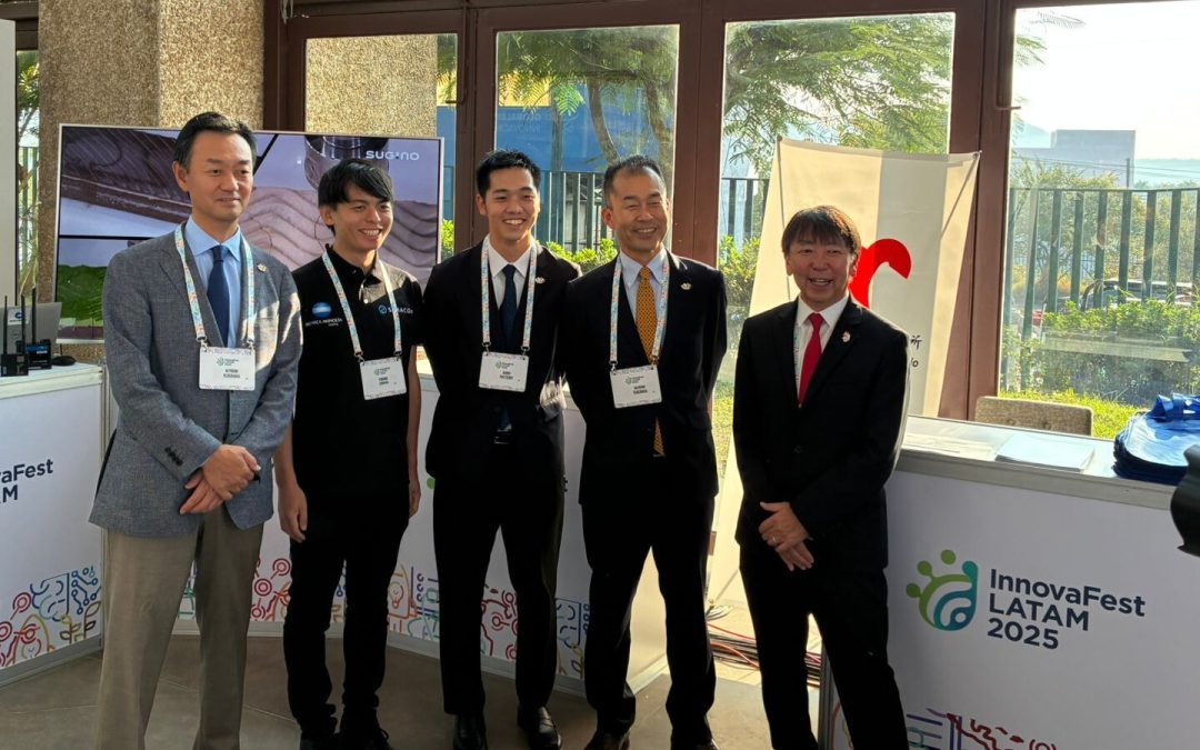 CJCIM fortalece cooperación México–Japón en foros de innovación